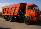 Самосвал 6520-029