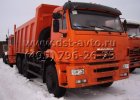 Самосвал КАМАЗ 6520-26016-63