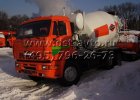 Автобетоносмеситель АБС 9ДА на шасси КАМАЗ 6520